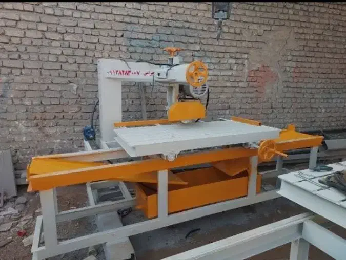 صفحه برش بزرگ|ابزارآلات|ساوه, |دیوار