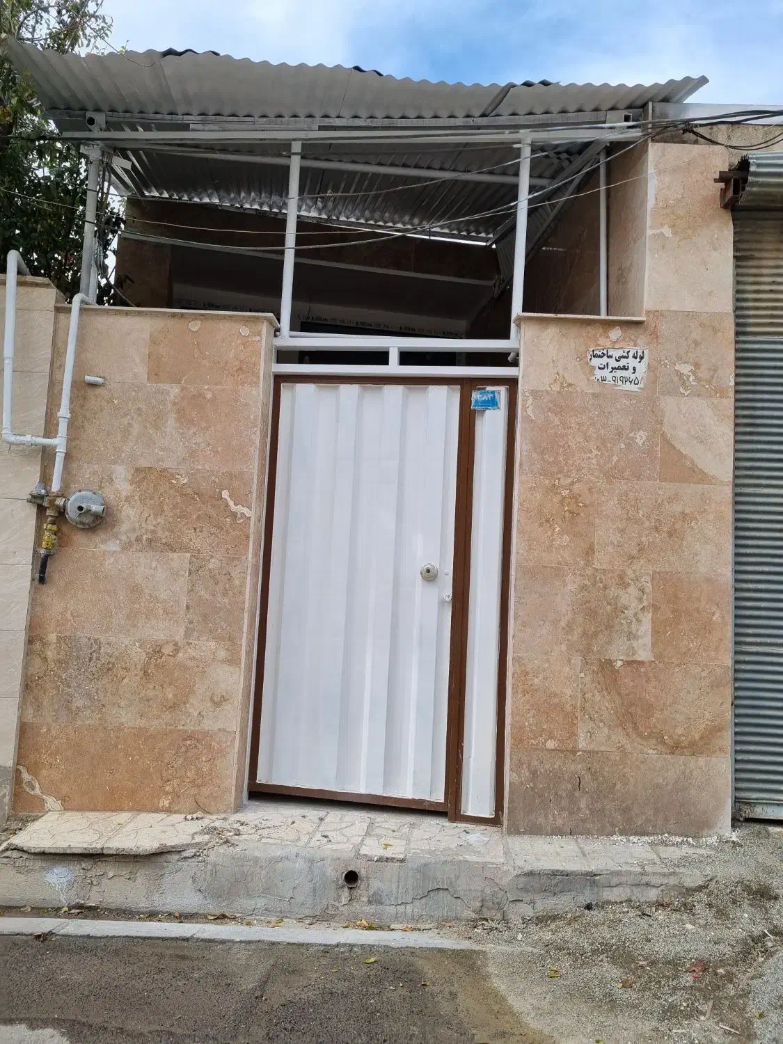 ویلایی نقلی شهرک ینگی امام|فروش خانه و ویلا|هشتگرد, ینگی امام|دیوار