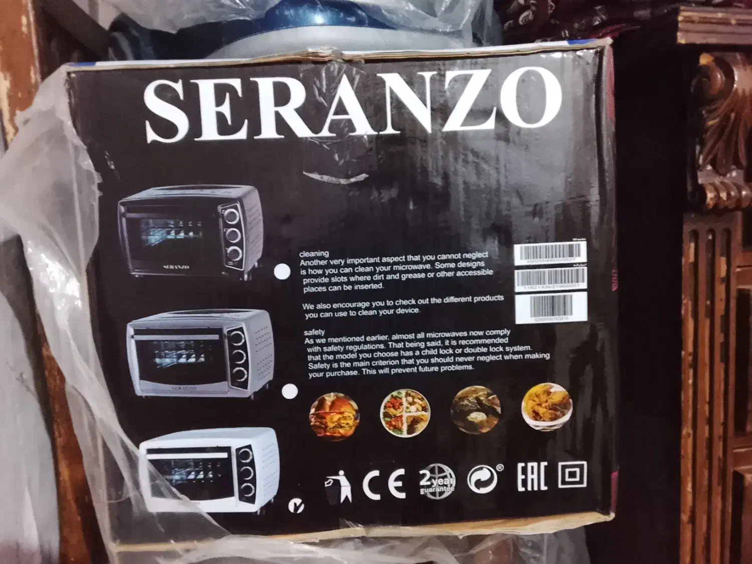 توستر سرانزو|اجاق گاز و لوازم برقی پختوپز|مشهد, شهید معقول|دیوار