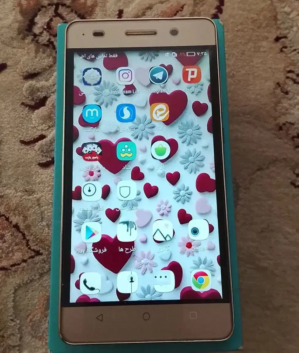 هوآوی|موبایل|کرج, اخترآباد|دیوار