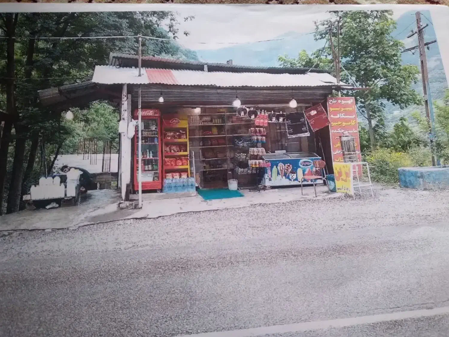 اجاره مغازه ۱۲ متری|اجارهٔ مغازه و غرفه|مرزن‌آباد, |دیوار