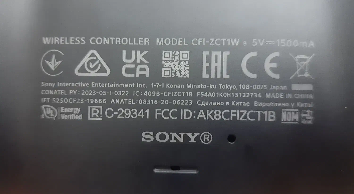 دسته dual sense PS5 سری جدید|کنسول، بازی ویدئویی و آنلاین|رشت, گلسار|دیوار
