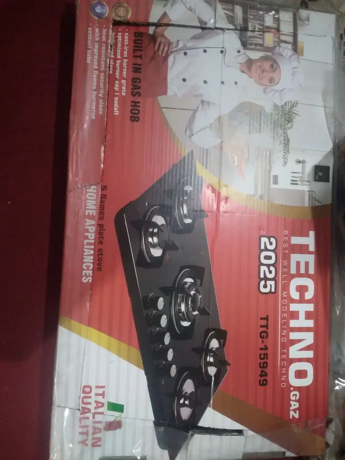 گاز صفحه ای|اجاق گاز و لوازم برقی پختوپز|ایذه, |دیوار