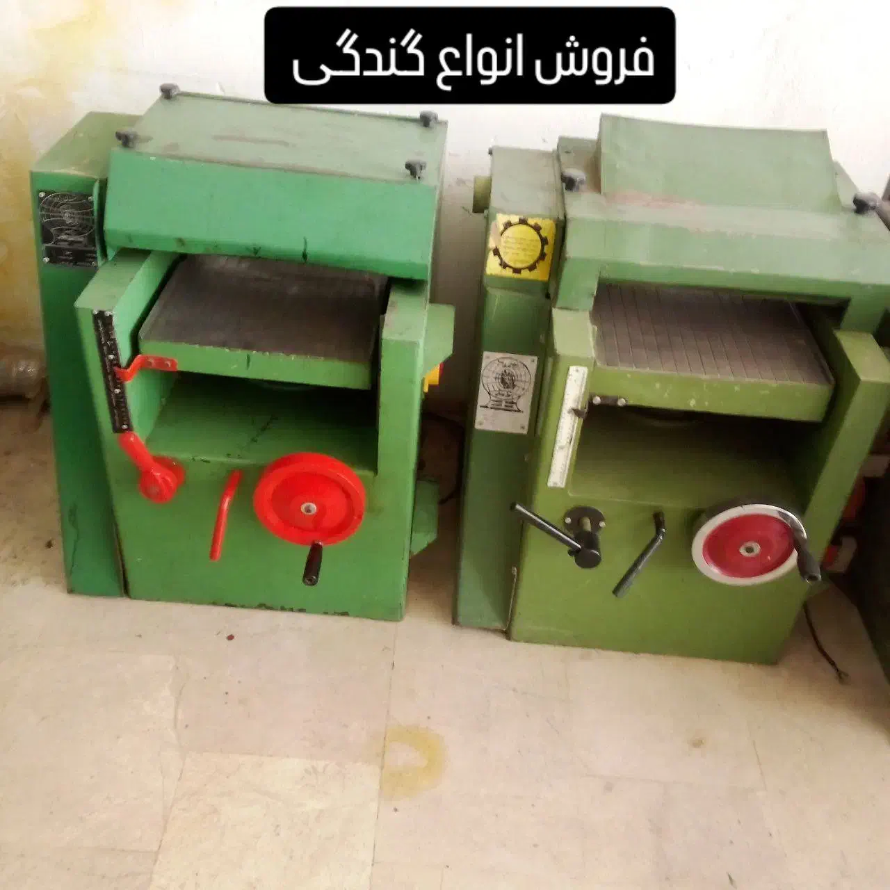 خریدوفروش دستگاههای نجاری|ماشین‌آلات صنعتی|تهران, حکیمیه|دیوار
