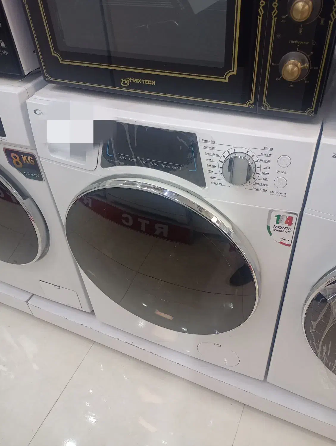 لباسشویی کندی مدل846w..ولباسشویی زیرووات مدل4860w|ماشین لباسشویی و خشک‌کن لباس|الوند, |دیوار