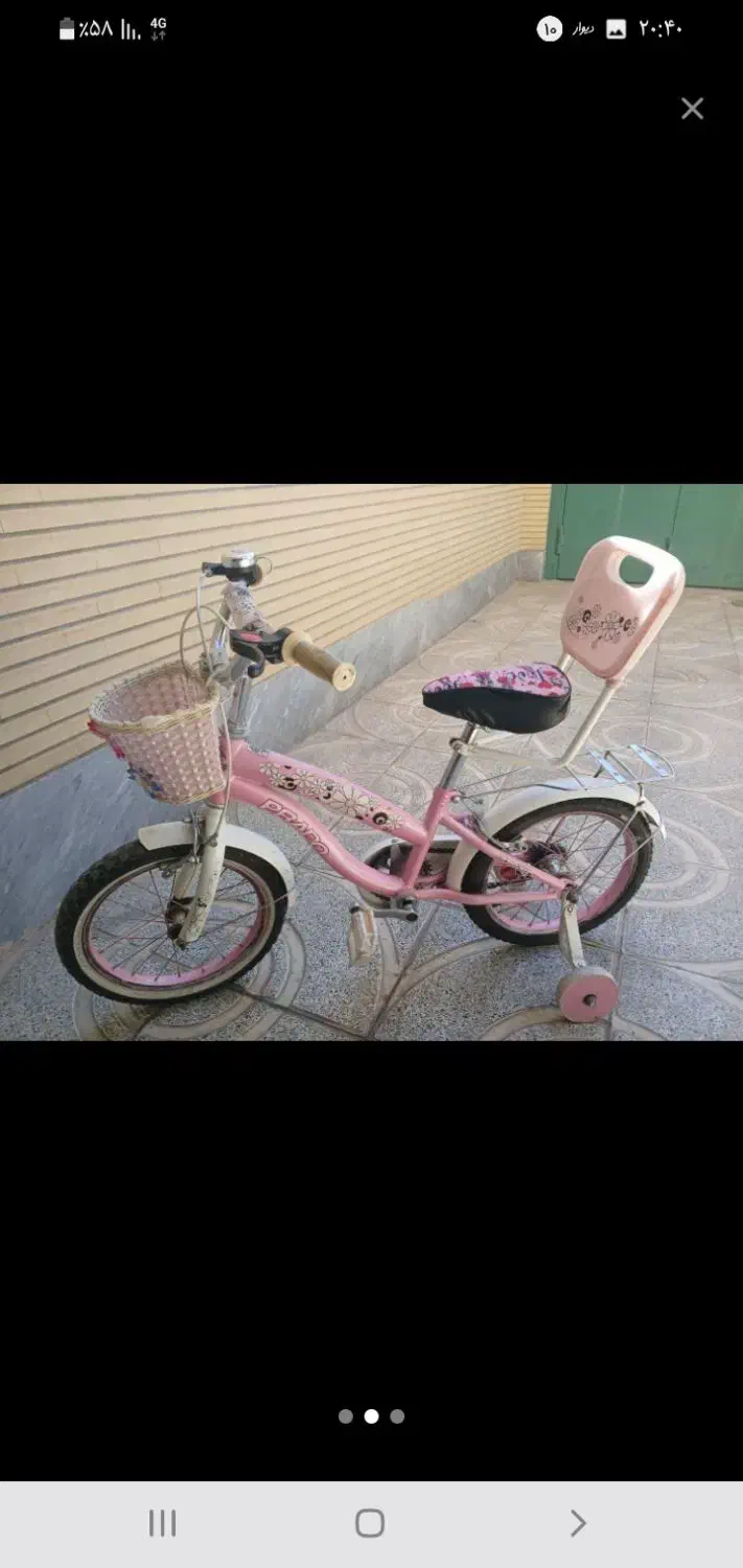 دوچرخه دخترانه سایز۱۶ مارک پرادو|دوچرخه، اسکیت، اسکوتر|اصفهان, شفق|دیوار