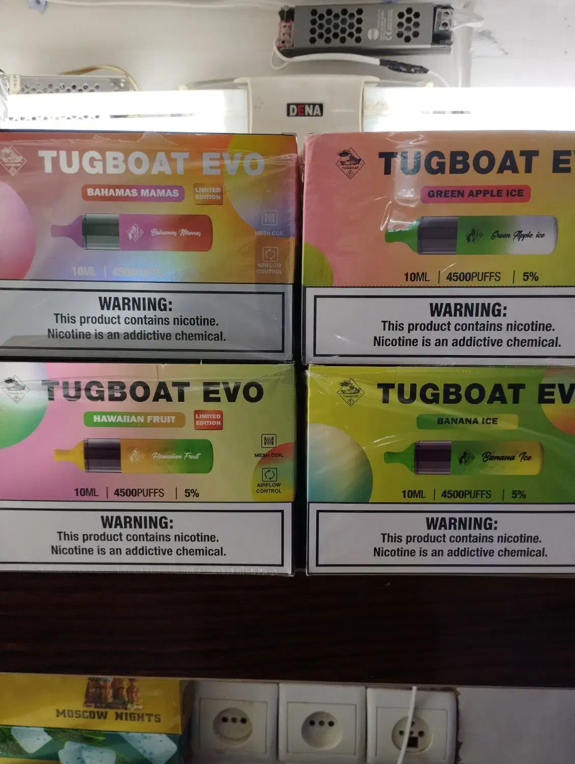 انواع پاد از 4500 پاف به بالا|زیورآلات و اکسسوری|اراک, |دیوار