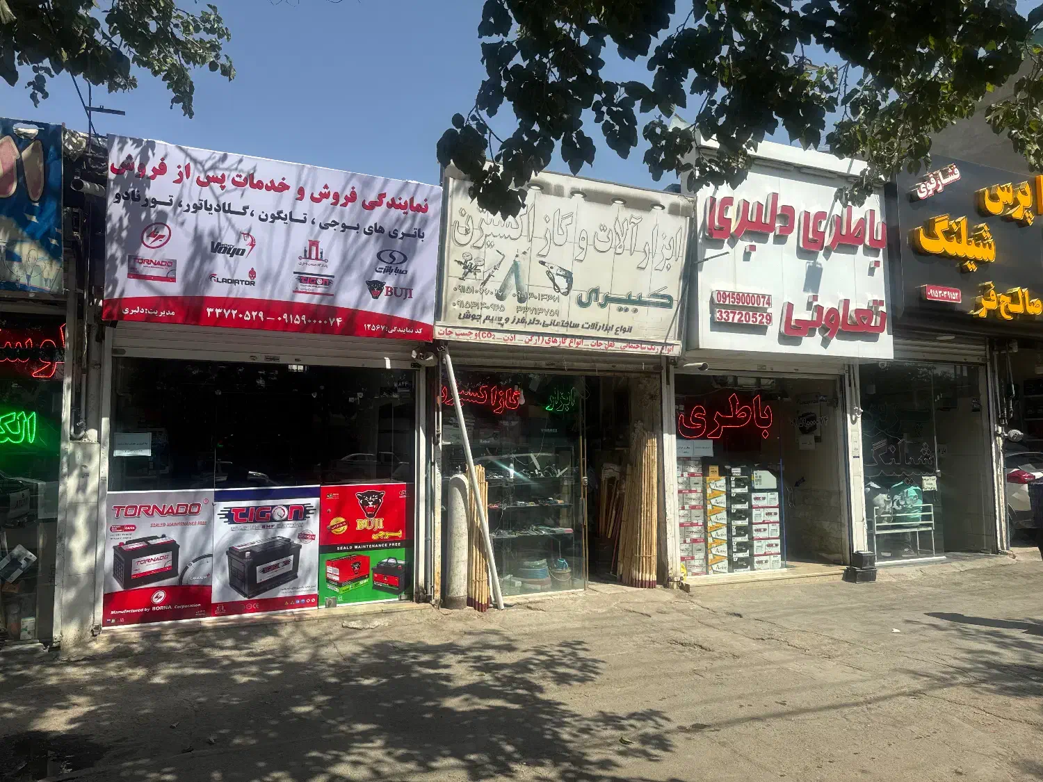 استخدام نیرو جوان|استخدام صنعتی، فنی، مهندسی|مشهد, اروند|دیوار