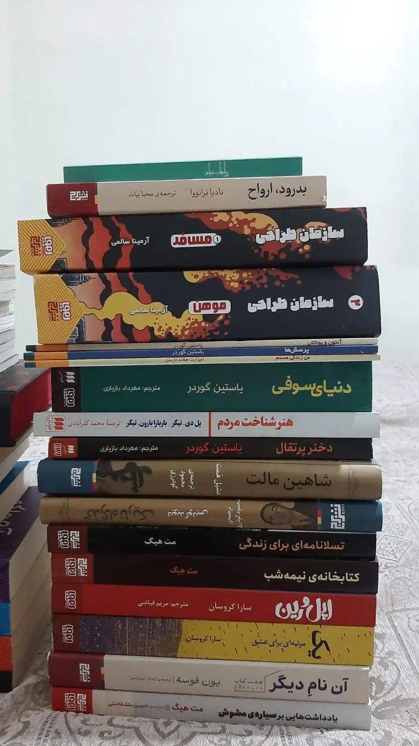 فروش کتاب نو و سالم|کتاب و مجله ادبی|تهران, سازمان برنامه جنوبی|دیوار