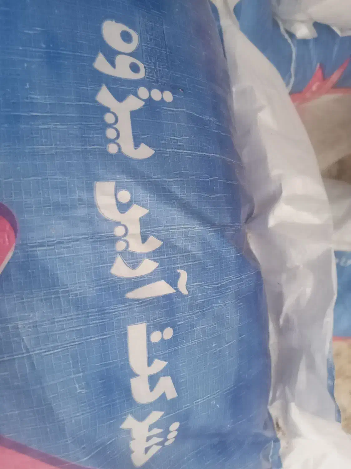 پلت دان مرغ تخم گذار  جوجه بوقلمون بلدرچین گوسفند|لوازم جانبی حیوانات|اصفهان, ارغوانیه|دیوار