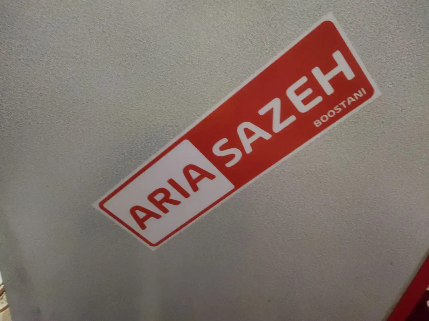 فروش دستگاه میوه خشک کن|سایر لوازم برقی|کازرون, |دیوار