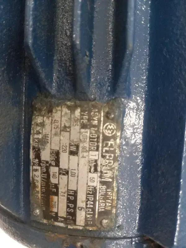 دینام صنعتی|ابزارآلات|مشهد, شهید معقول|دیوار