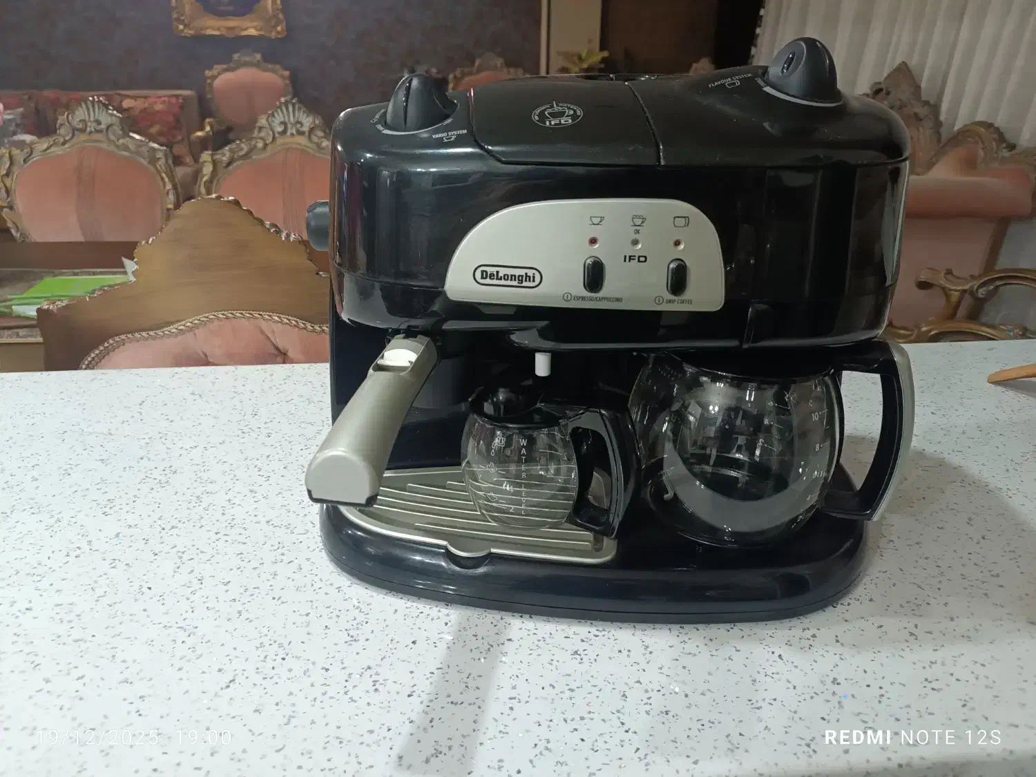 قهوه ساز دلونگی|سماور، چایساز، قهوهساز|کرج, شهرک بیدارچشمه|دیوار