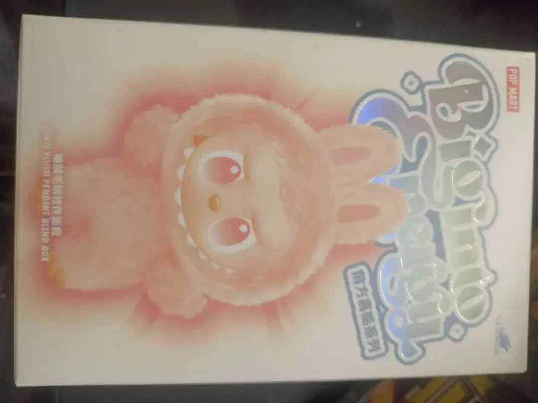 فروش عمده و تکی عروسک های لبو بو و کرای بیبی|اسباب‌‌بازی|شیراز, شهرک امیر کبیر|دیوار