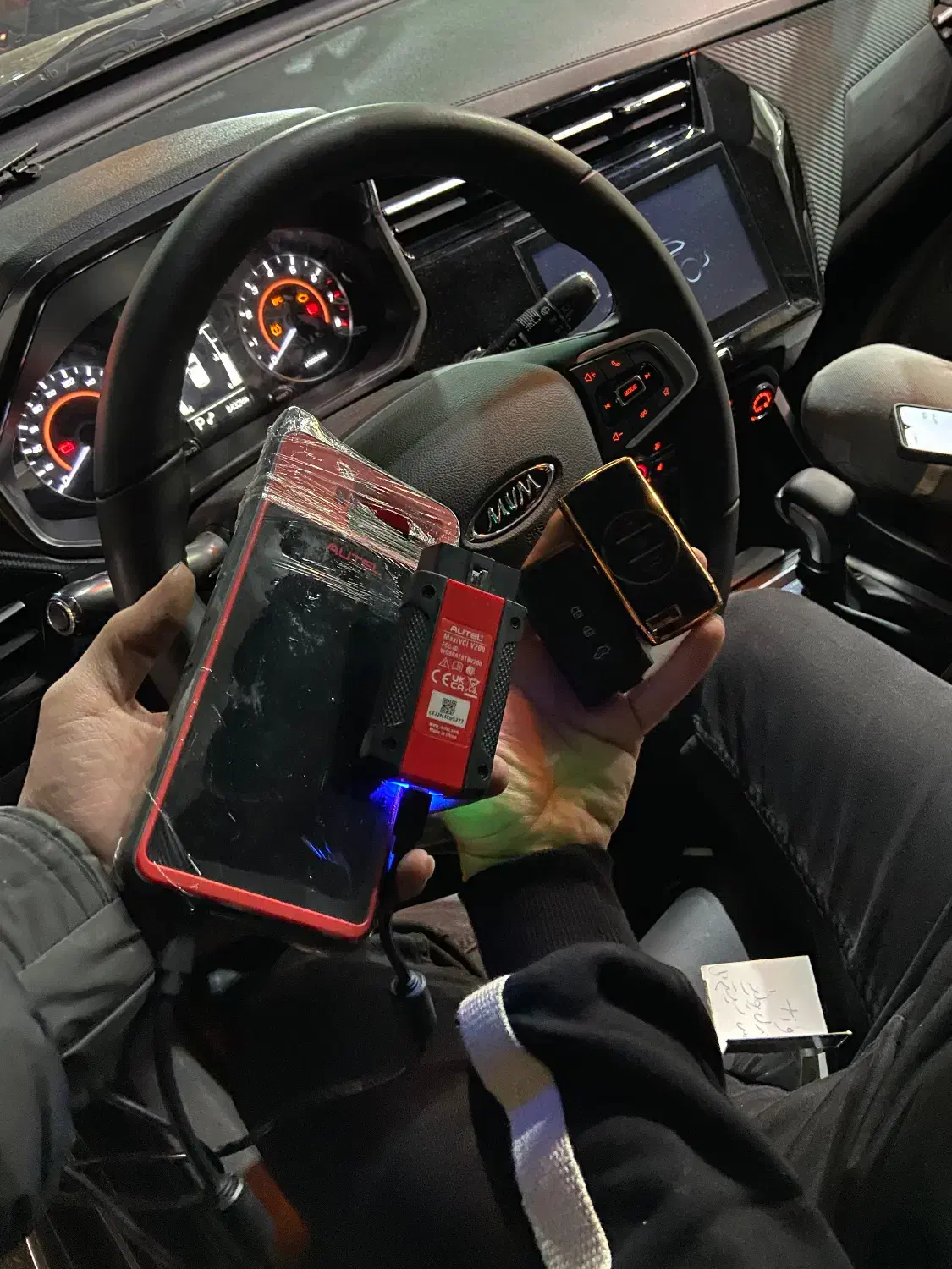 کلید سازی شبانه روزی تهرانسر وغرب تهران|خدمات پیشه و مهارت|تهران, تهرانسر شرقی|دیوار