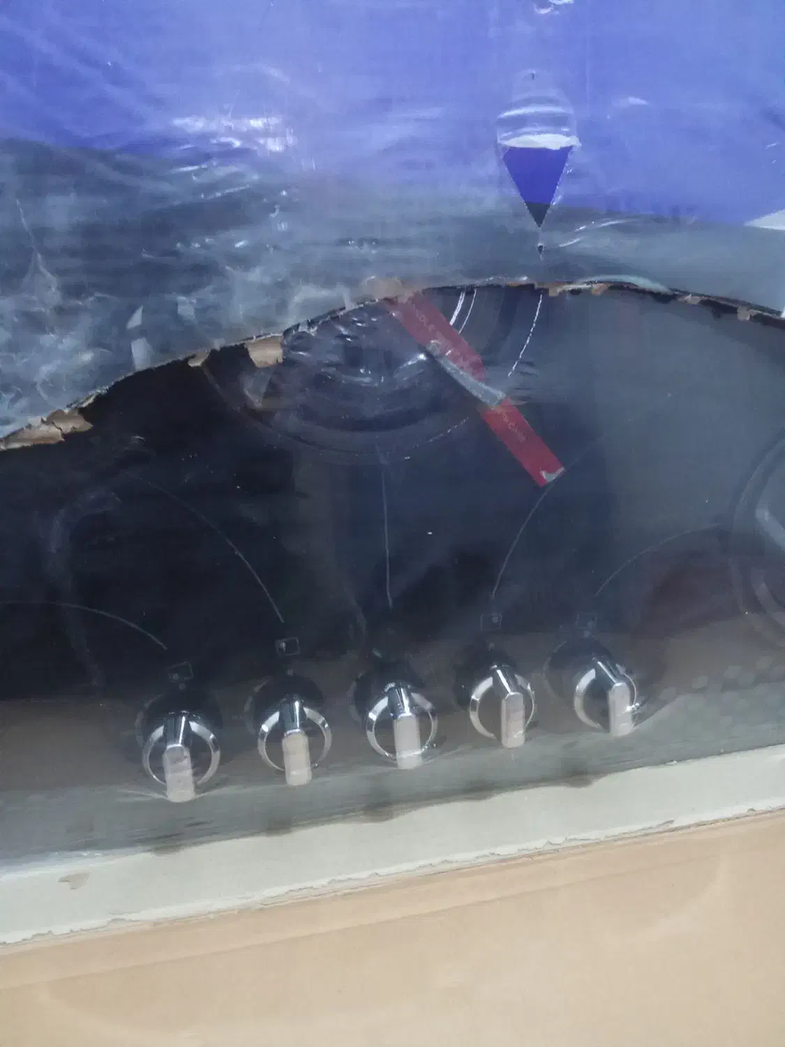 سلام|هود|آبادان, |دیوار