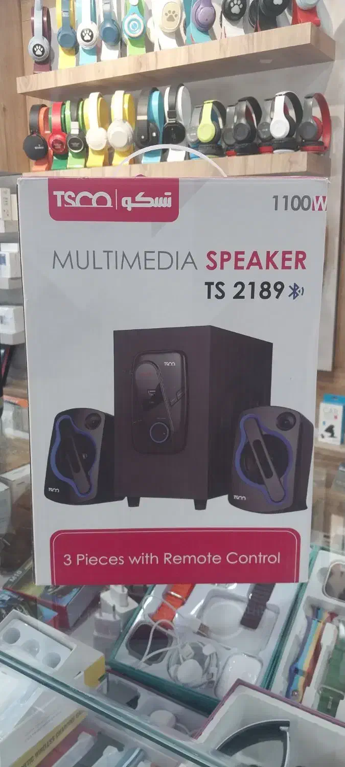 اسپیکر|سیستم صوتی خانگی|تربت جام, المهدی|دیوار