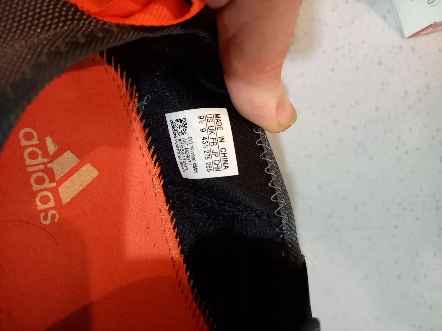 کتونی ادیداس|کیف، کفش، کمربند|تهران, میدان میوه و ترهبار مرکزی|دیوار