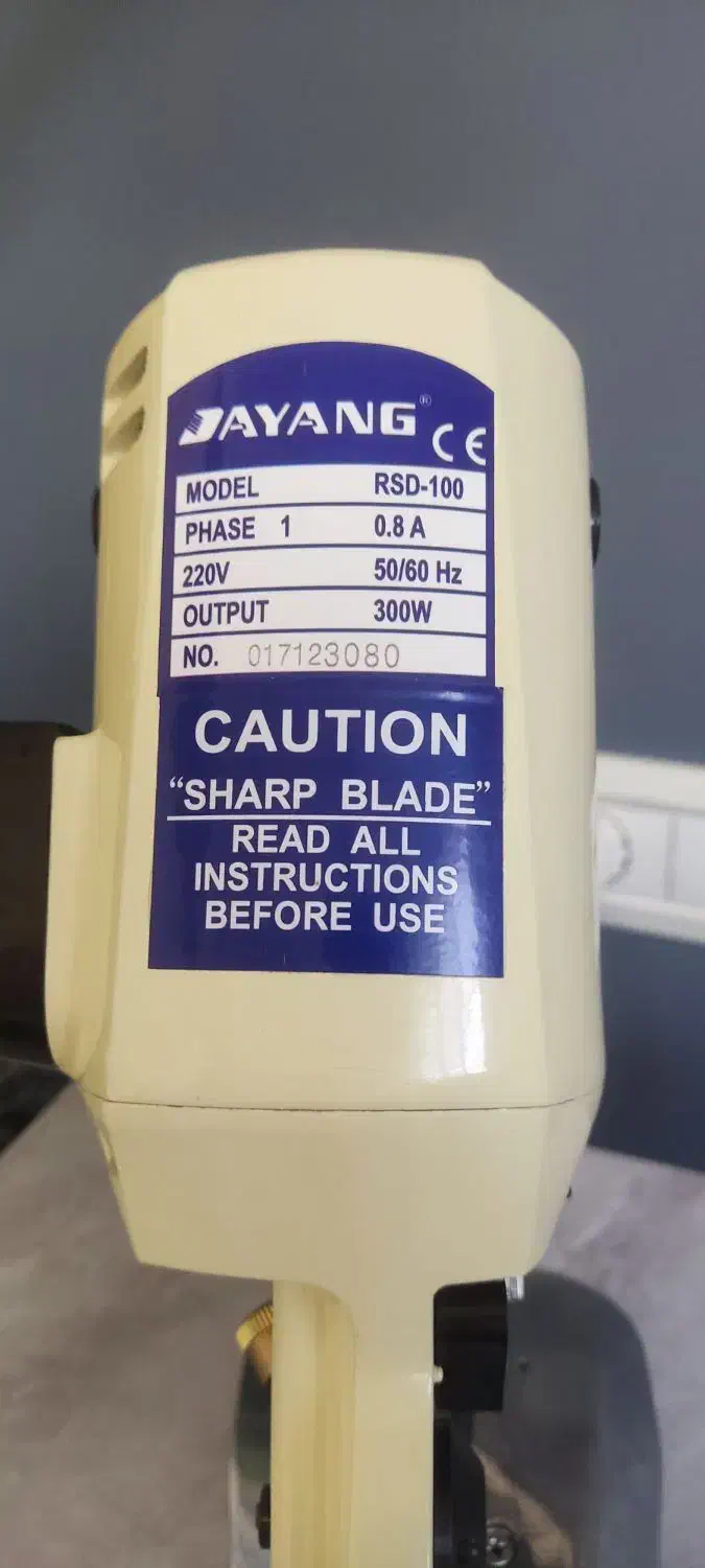 قیچی برقی دایانگ RSD-100|لوازم خیاطی و بافتنی|اصفهان, فرهنگیان|دیوار