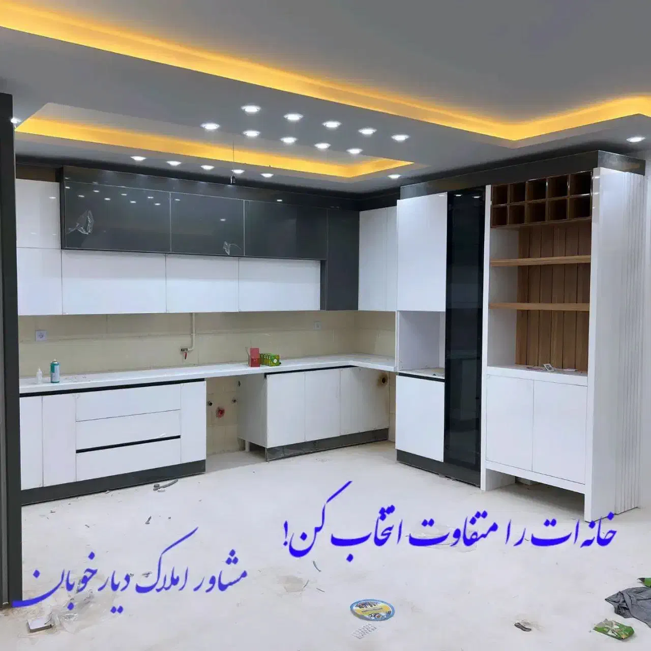 خرید خانه در آغوش طبیعت و فرهنگ صحنه|پیش‌فروش املاک|صحنه, |دیوار