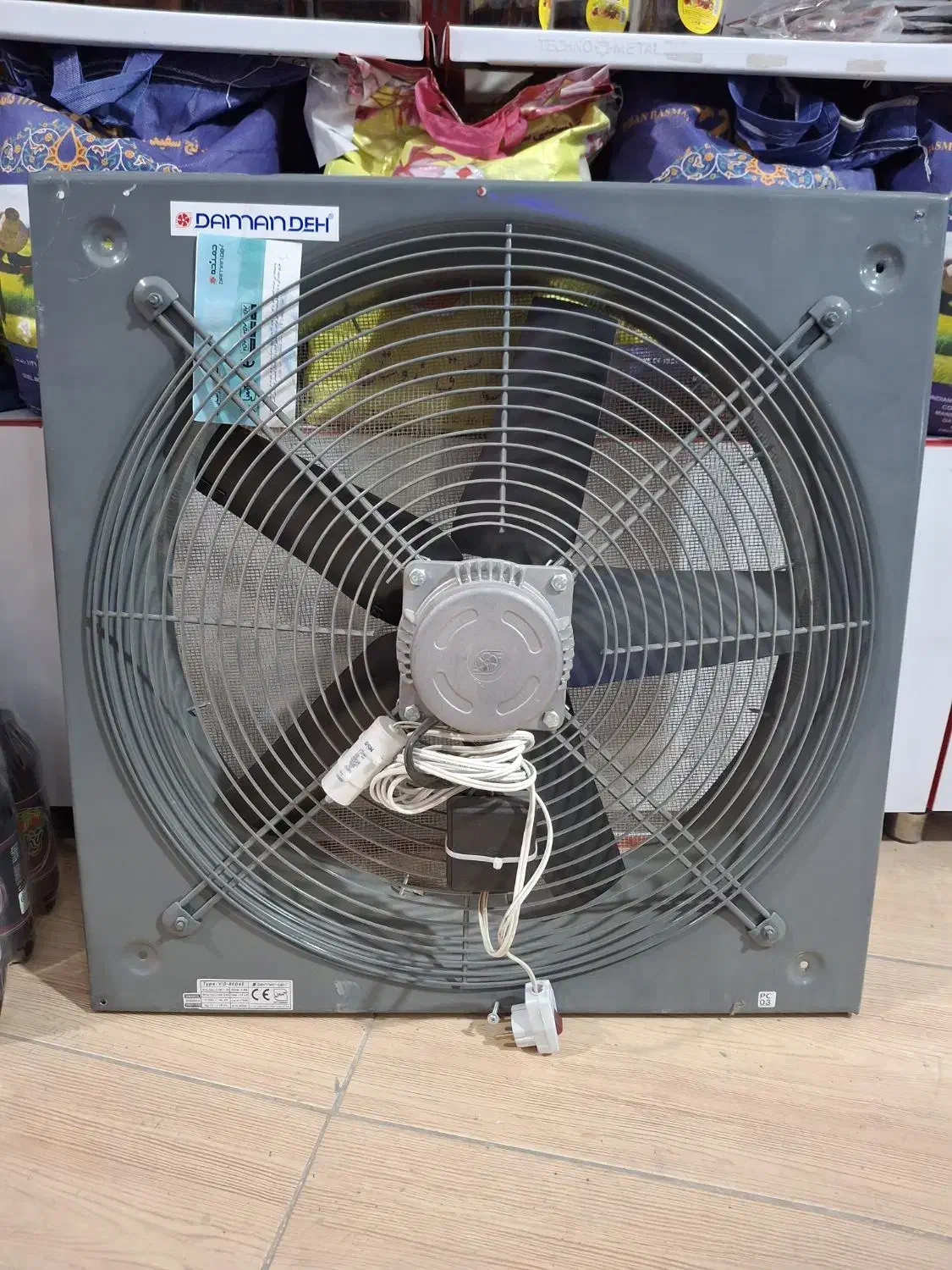 هواکش|پنکه و تصفیهکنندهٔ هوا|ماکو, |دیوار