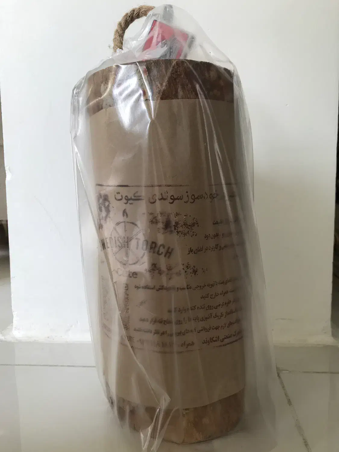 هیزم آسان سوز سوئدی|کوهنوردی و کمپینگ|اصفهان, باغ کاران|دیوار