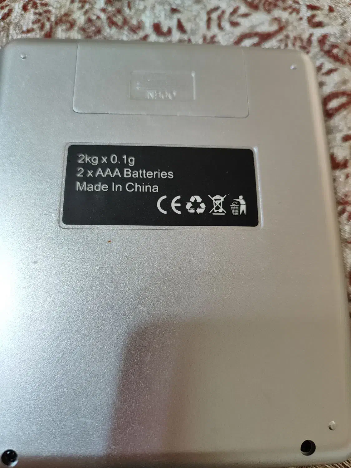 ترازو دیجیتالی|فروشگاه و مغازه|شاندیز, |دیوار