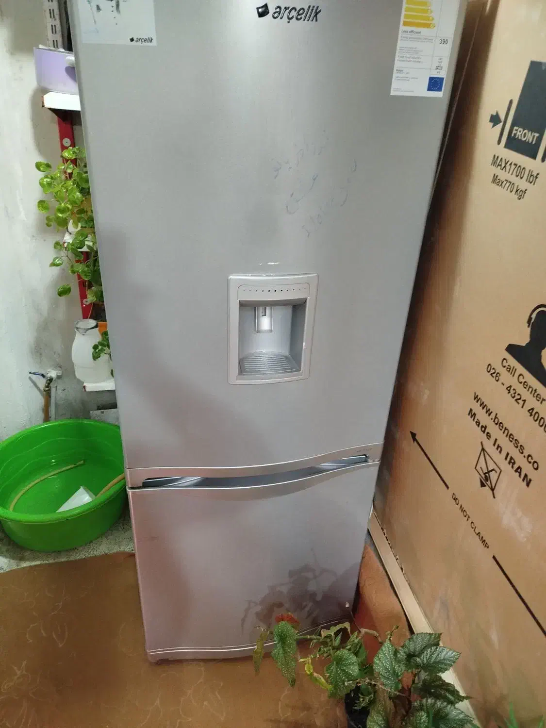 یخچال فریزر ارچلیک 15فوت|یخچال و فریزر|مهاجران, |دیوار