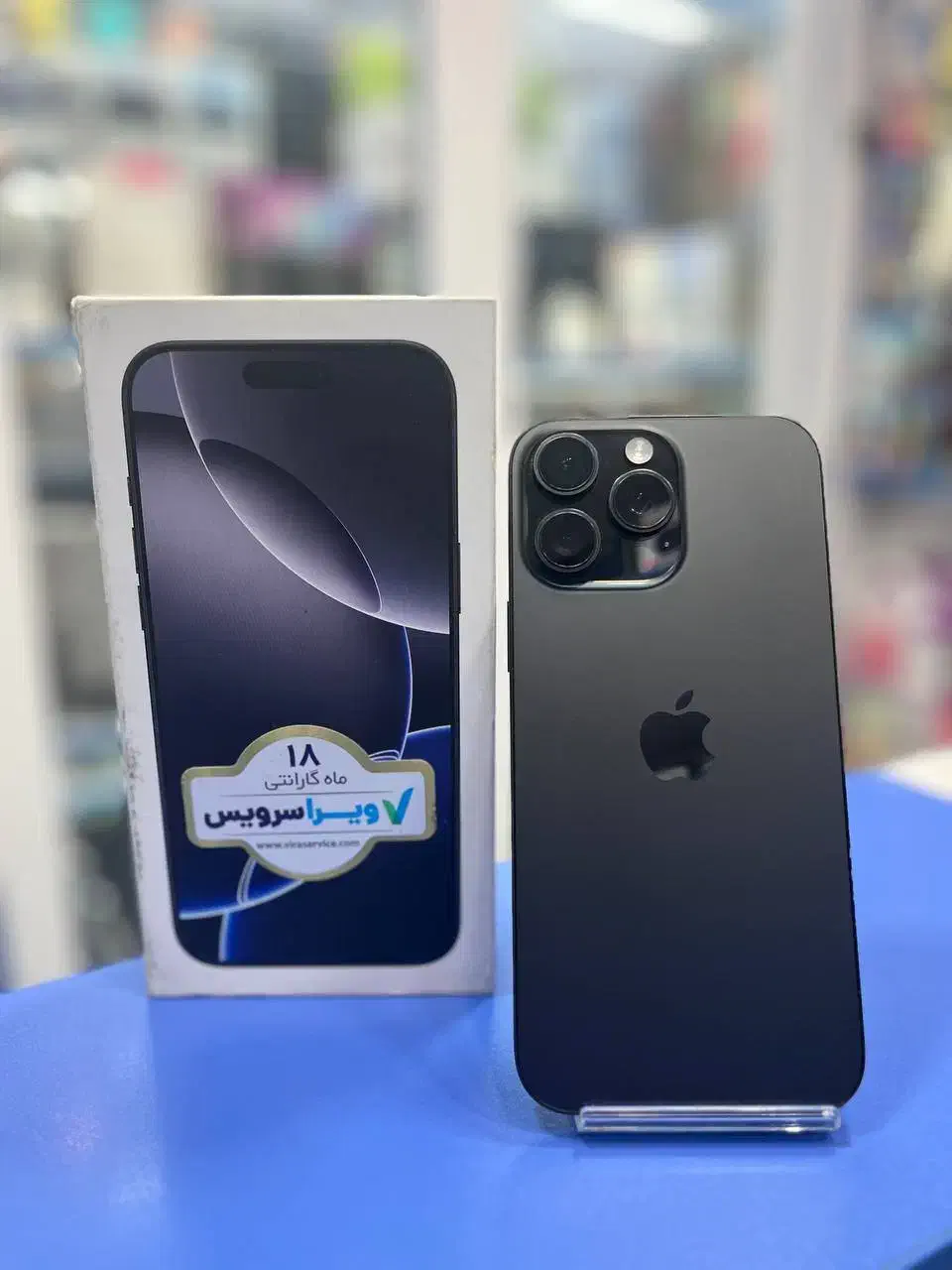 iphone 16promax|موبایل|بندر انزلی, پردیس|دیوار