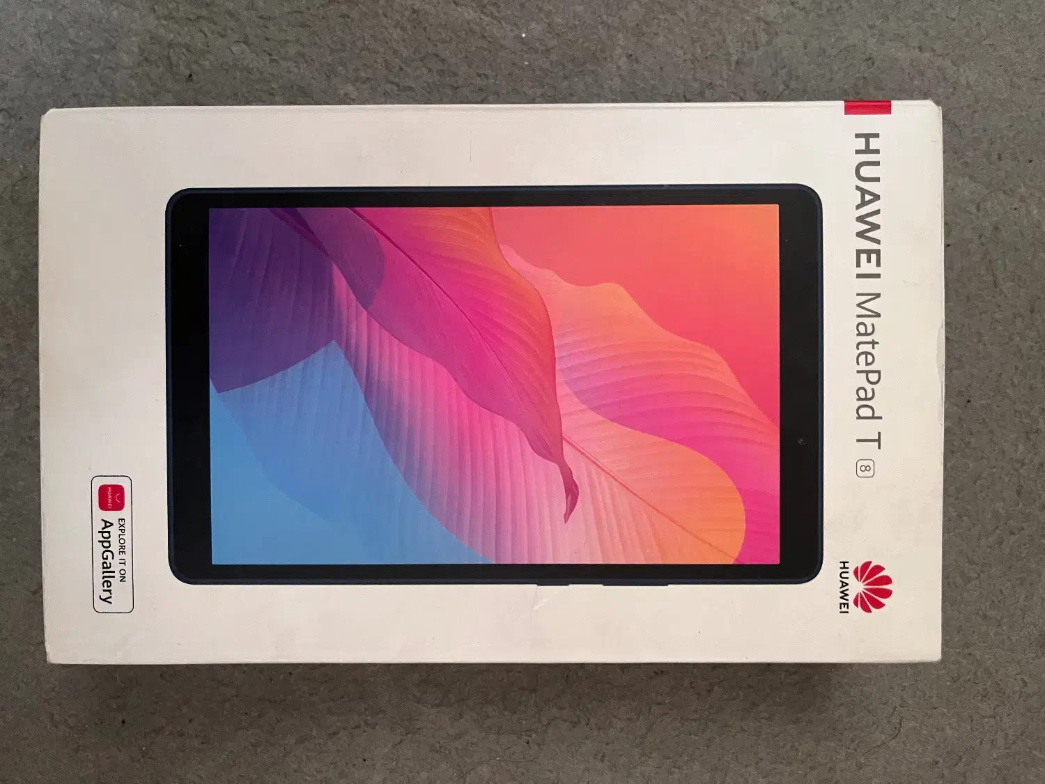 تبلت نو|تبلت|ماکو, |دیوار