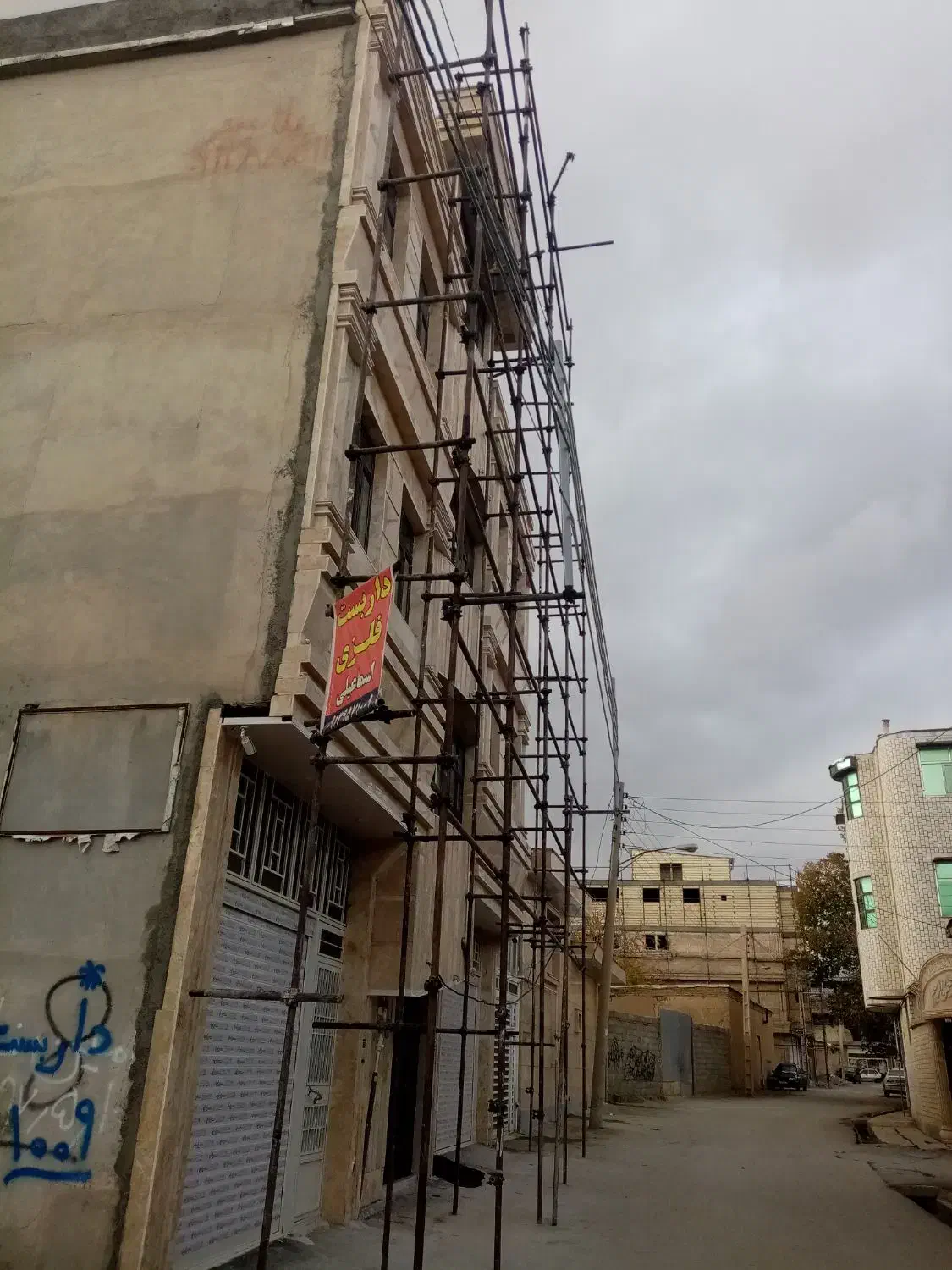 داربست اسماعیلی|مشارکت در ساخت املاک|شهرکرد, |دیوار