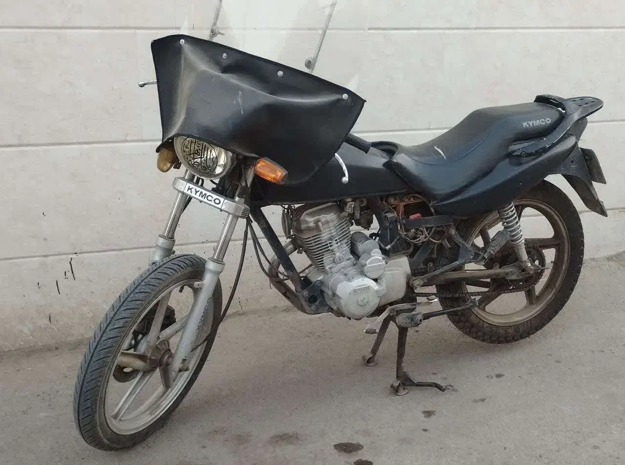 موتور سیکلت کیمکو|موتورسیکلت|قم, تعویض پلاک|دیوار