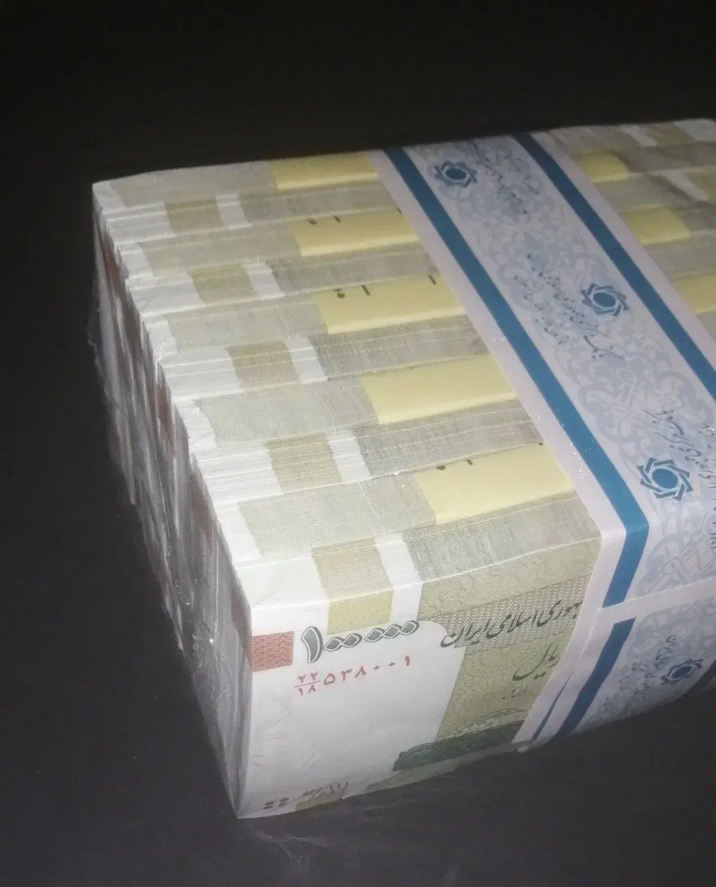 اسکناس خشک و کلکسیونی|کلکسیون سکه، تمبر، اسکناس|شیراز, شهرک عرفان|دیوار