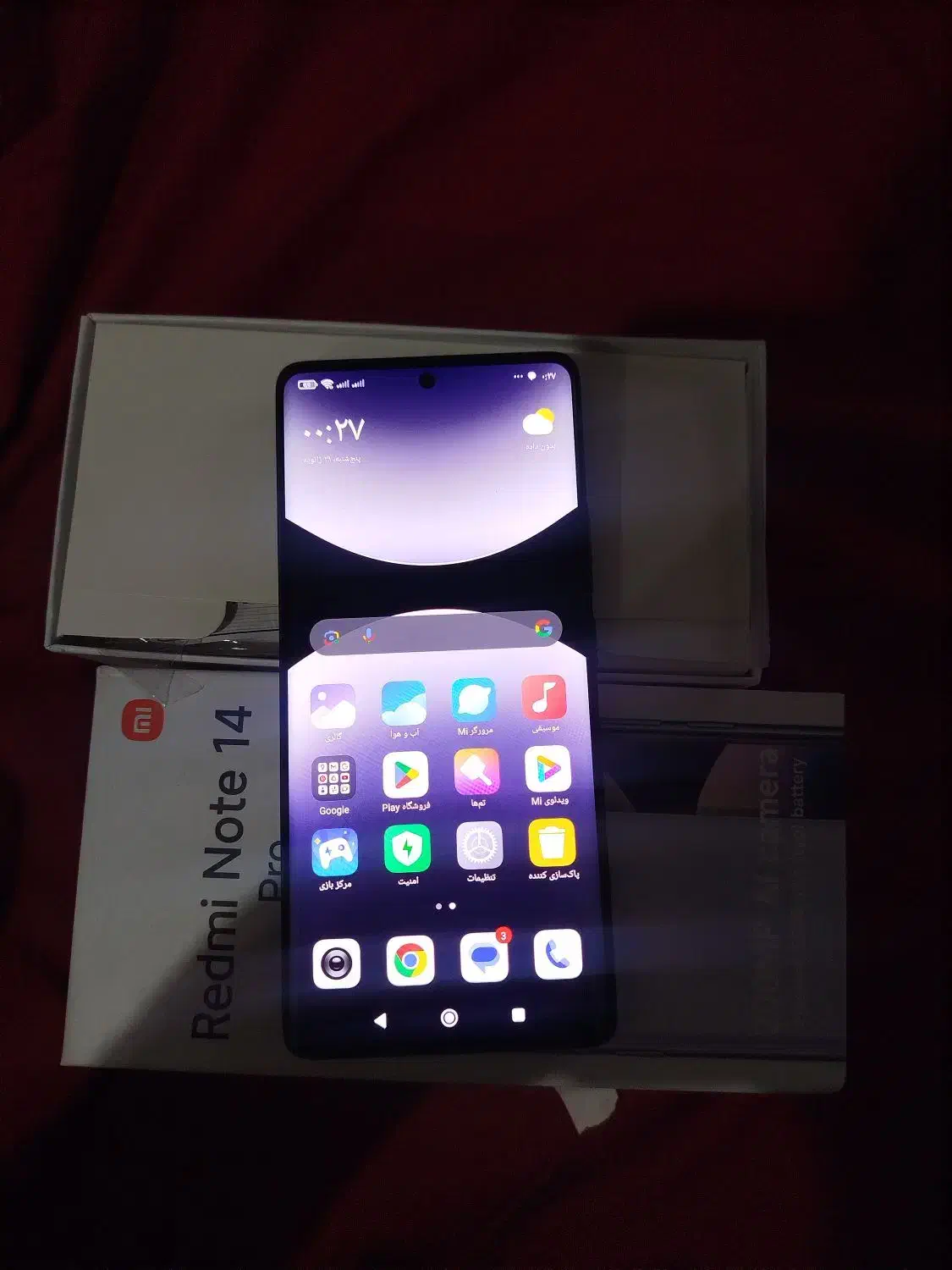 نوت 14پرو|موبایل|تهران, طرشت|دیوار