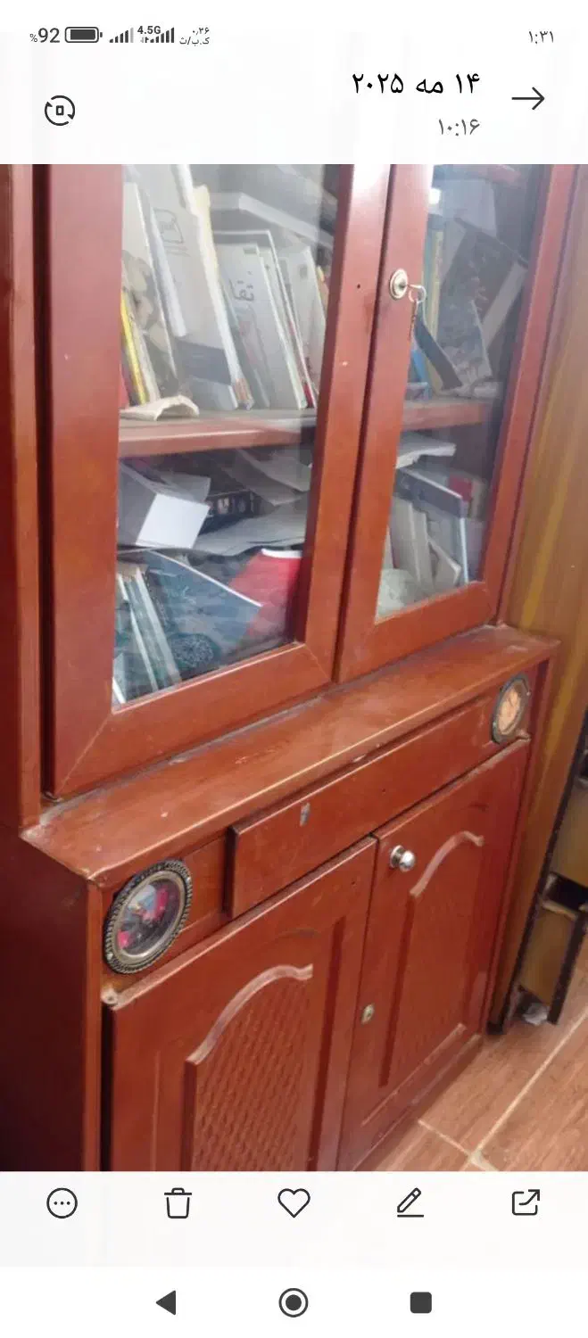 حراج وسایل منزل|حراج|رفسنجان, |دیوار