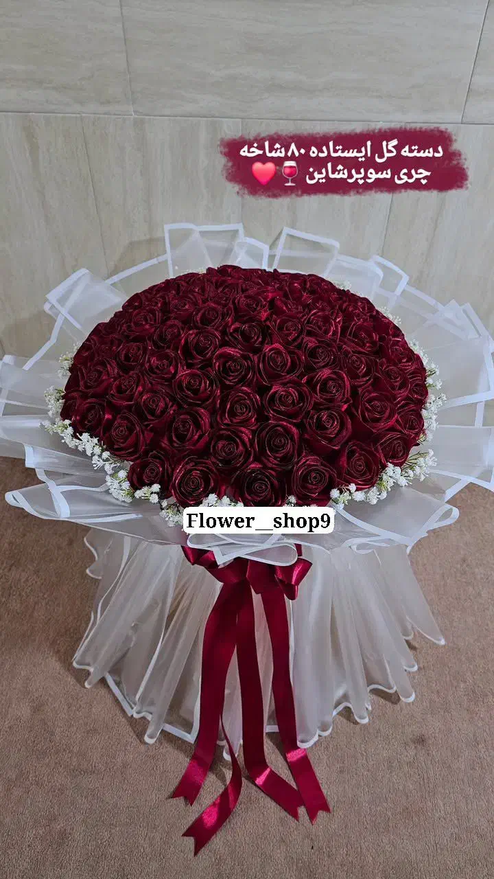 گل ربانی برای خواستگاری|گل مصنوعی|اسلام‌شهر, شهرک محمدیه|دیوار