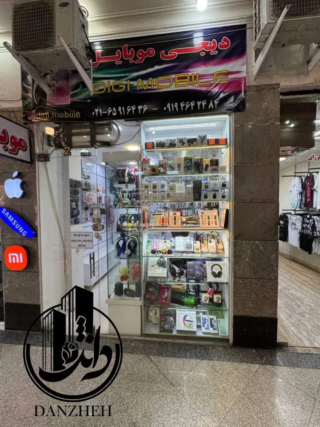 مغازه ۱۸ متری  بر اصلی دنیا مالی سند تک برگ|فروش مغازه و غرفه|اندیشه, اندیشه فاز ۱|دیوار