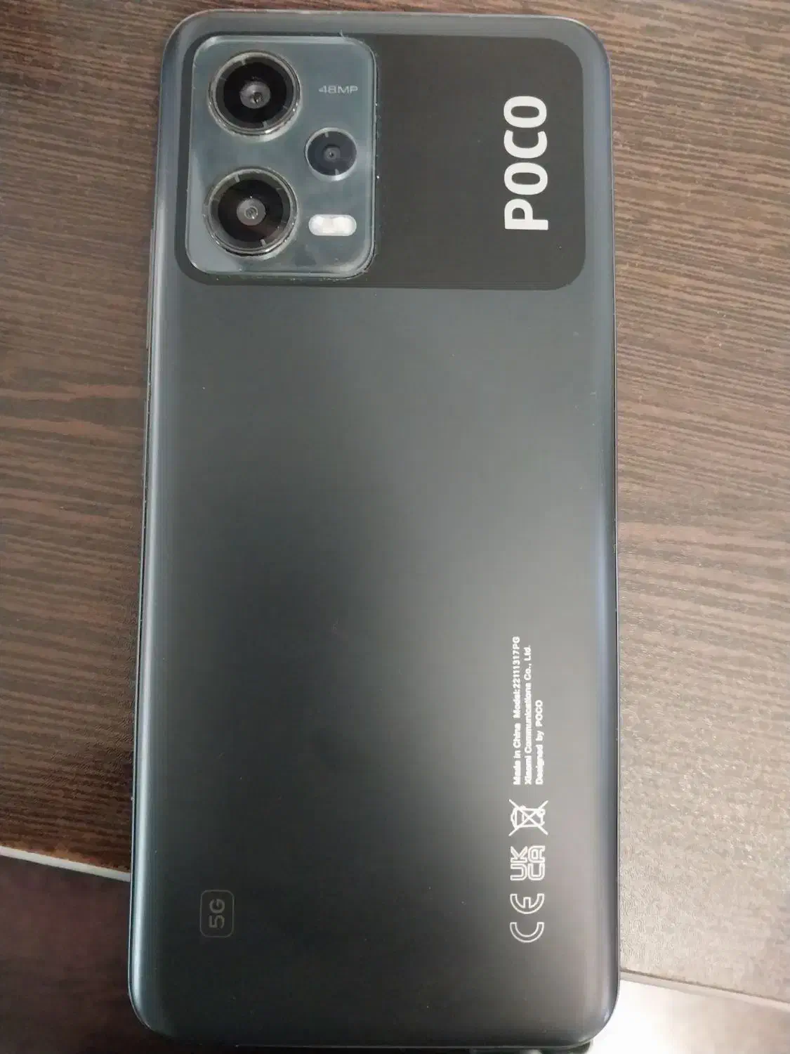 poco x 5|موبایل|ورامین, ورامین|دیوار