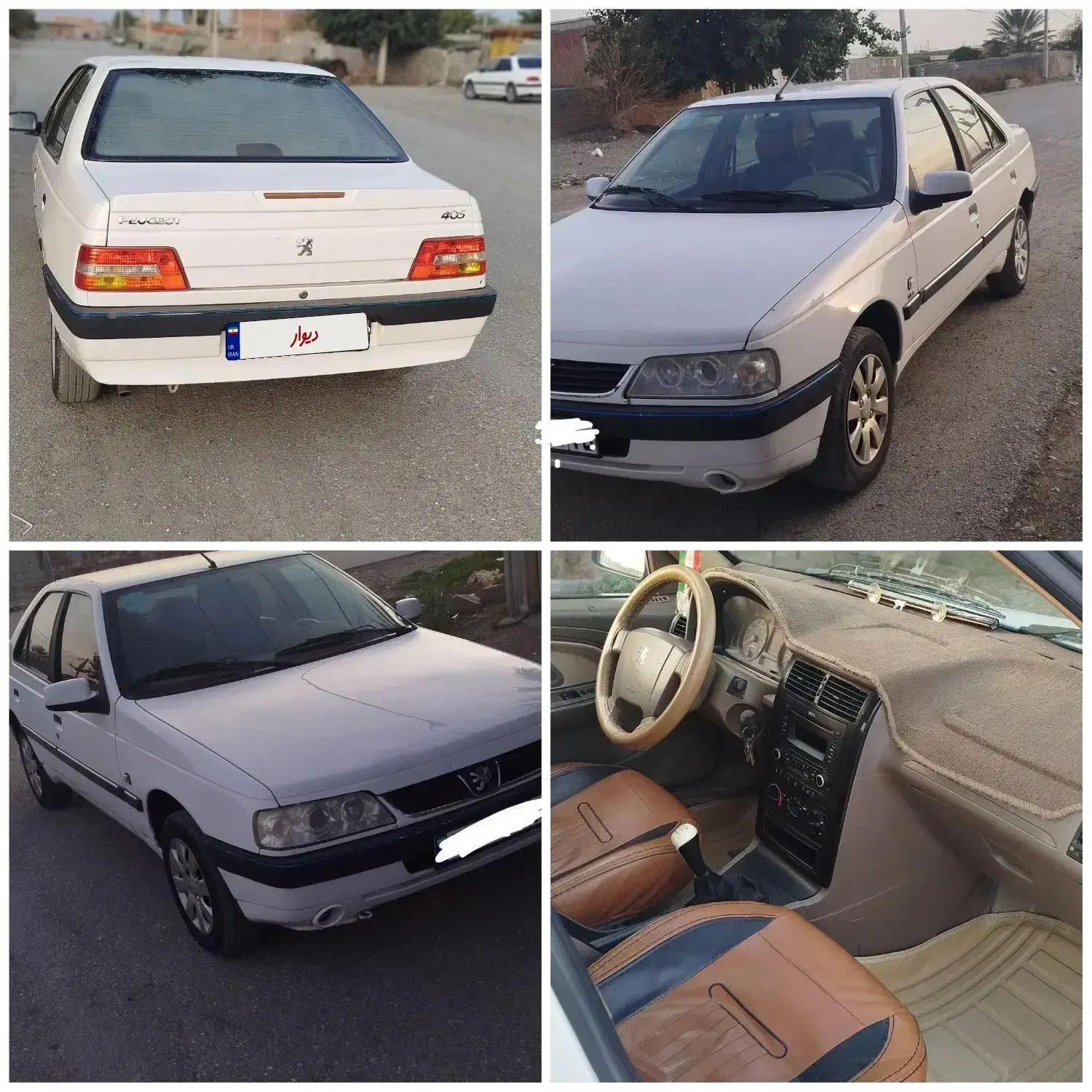 پژو اسلکس|خودرو سواری و وانت|فاریاب, |دیوار