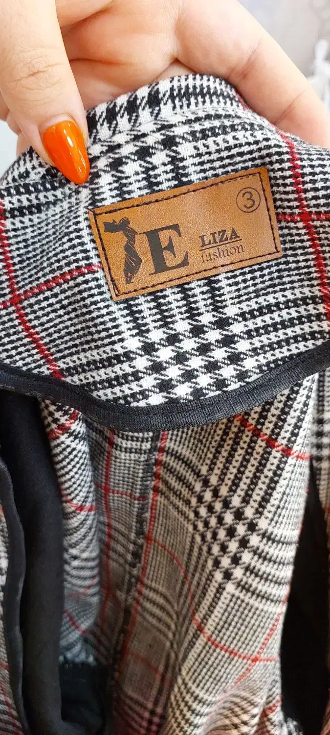 لباس پالتو|لباس|ارومیه, |دیوار