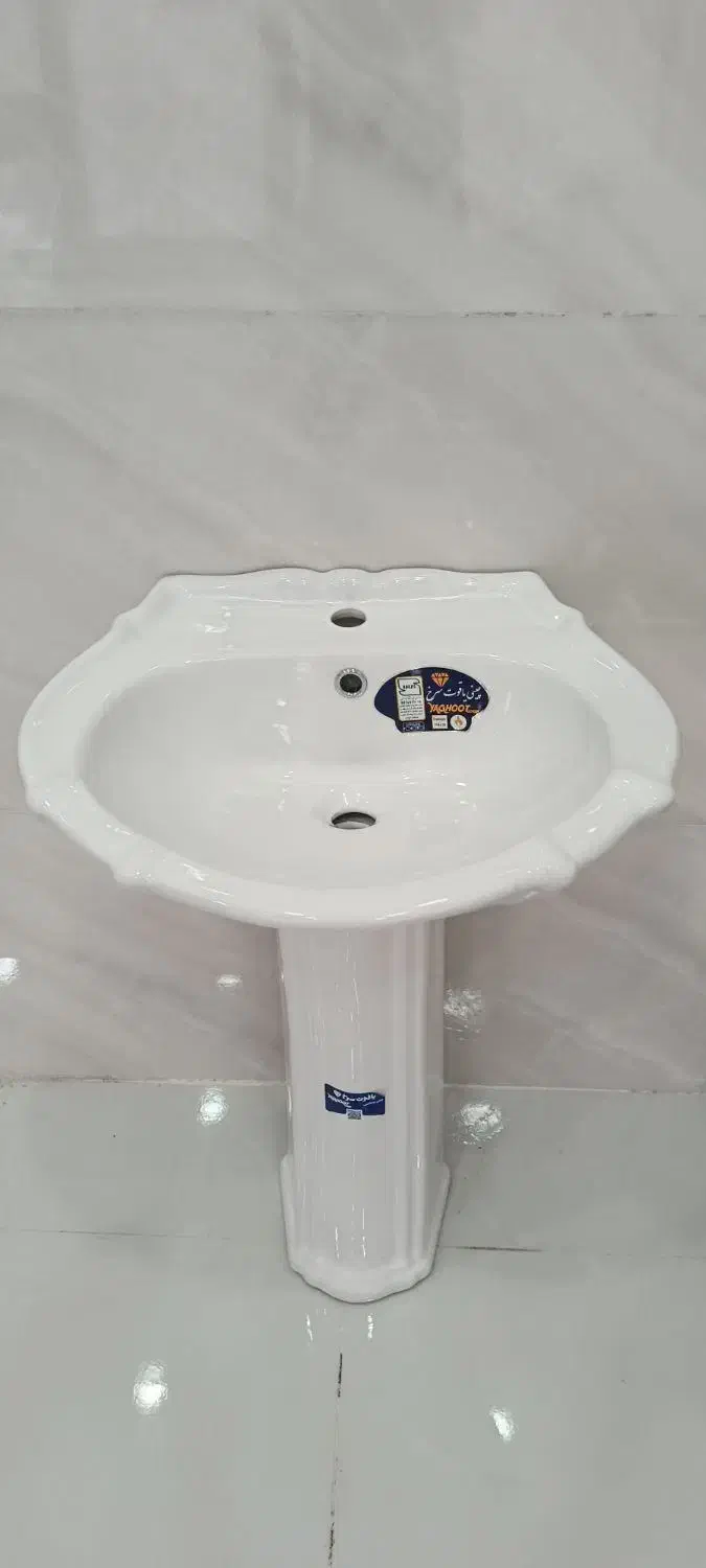 روشویی پایه دار با شیر اهرمی|لوازم سرویس بهداشتی|بهبهان, |دیوار