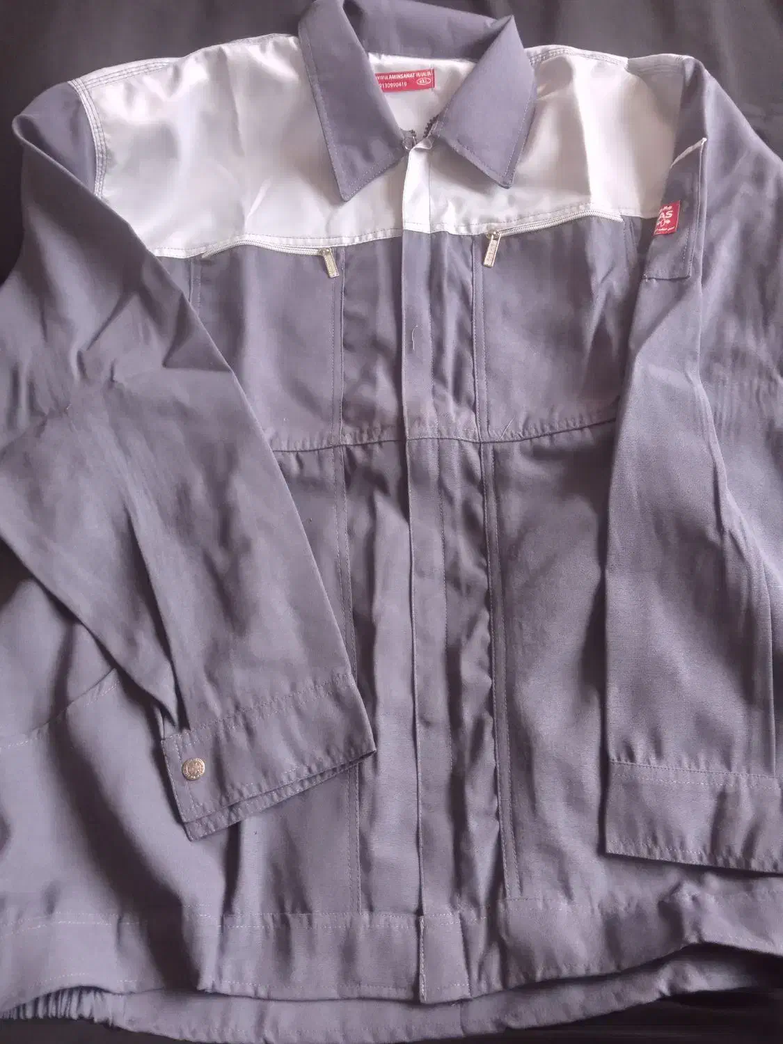 لباس کارمردانه|لباس|اصفهان, دهنو|دیوار