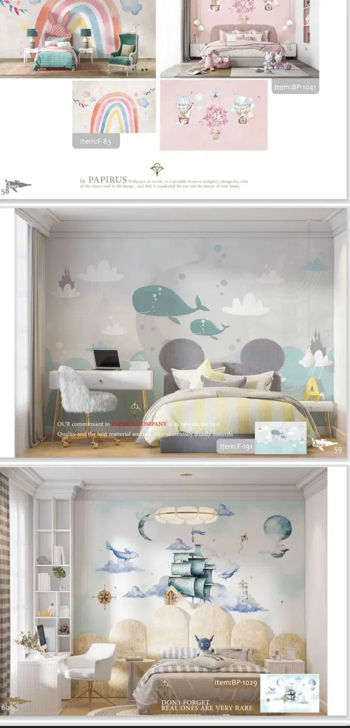 کاغذ دیواری|عمده‌فروشی|ساوه, |دیوار