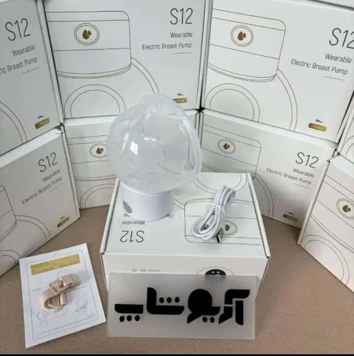 شیردوش پرتابل برقی شارژی S12|اسباب و اثاث بچه|تهران, بازار|دیوار