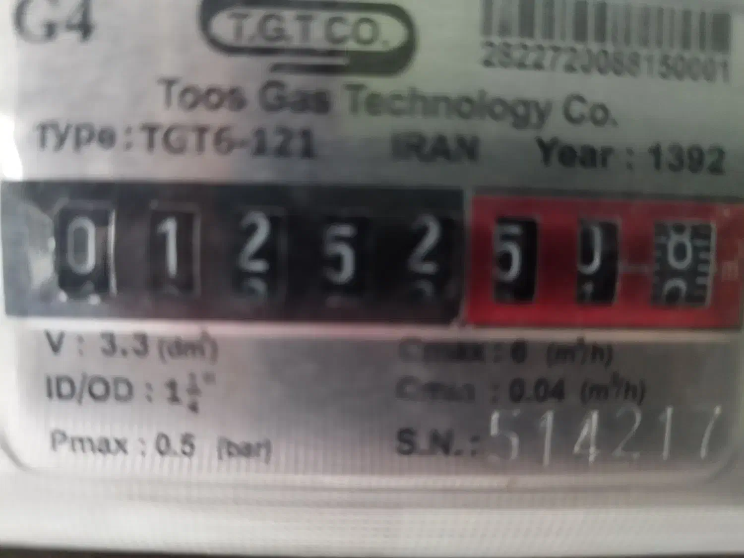 اجاره خانه کلنگی دربستی تیر چوبی|اجارهٔ خانه و ویلا|تهران, جوادیه|دیوار