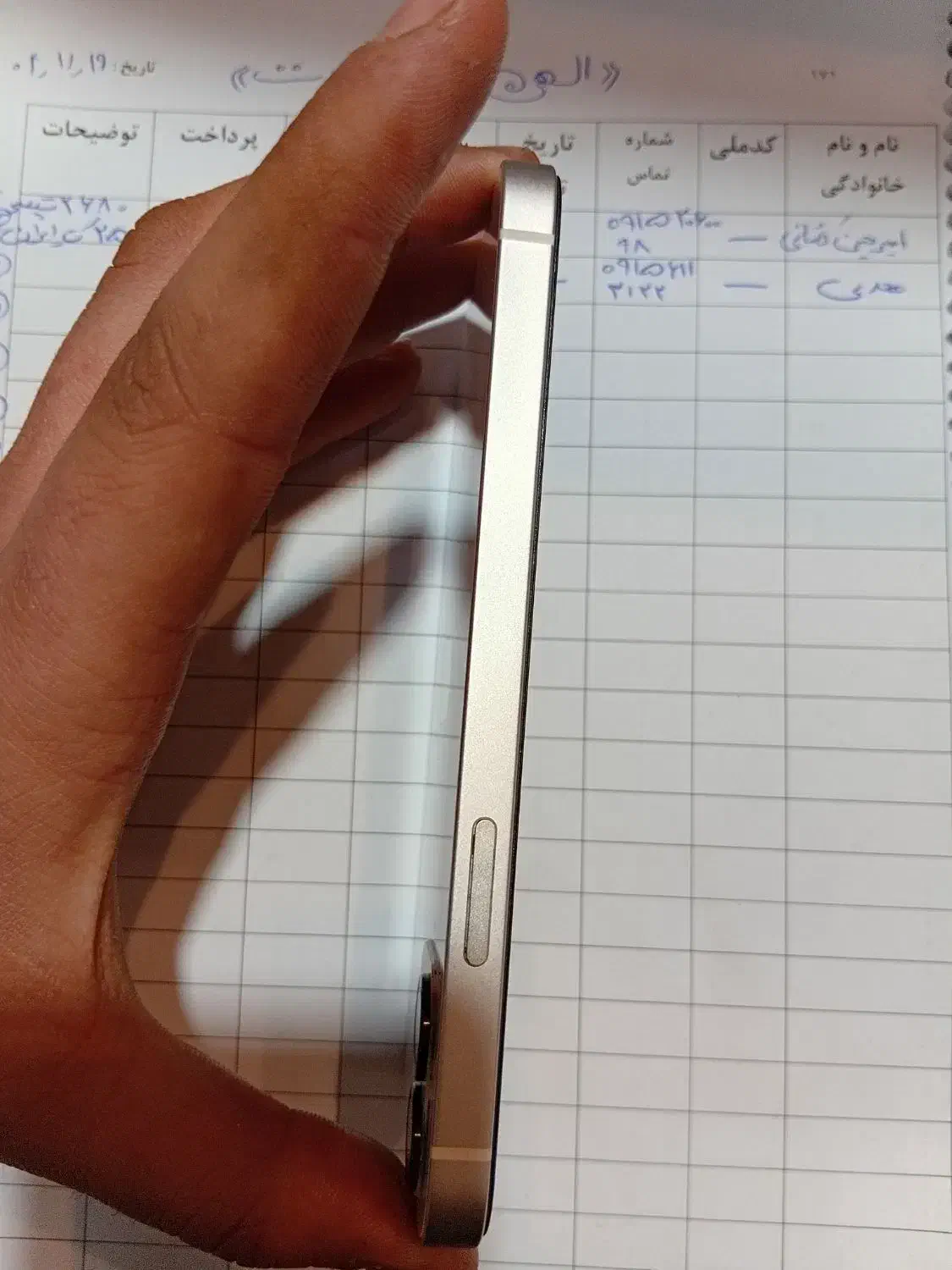 ایفون ۱۲ نرمال ۱۲۸ گیگ دو سیم|موبایل|مشهد, بهارستان|دیوار