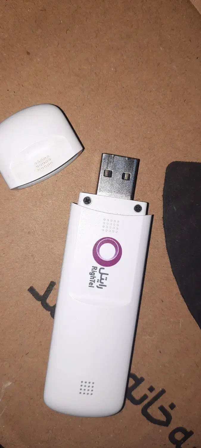 دانگلE303 رایتل|مودم و تجهیزات شبکه|سمنان, |دیوار