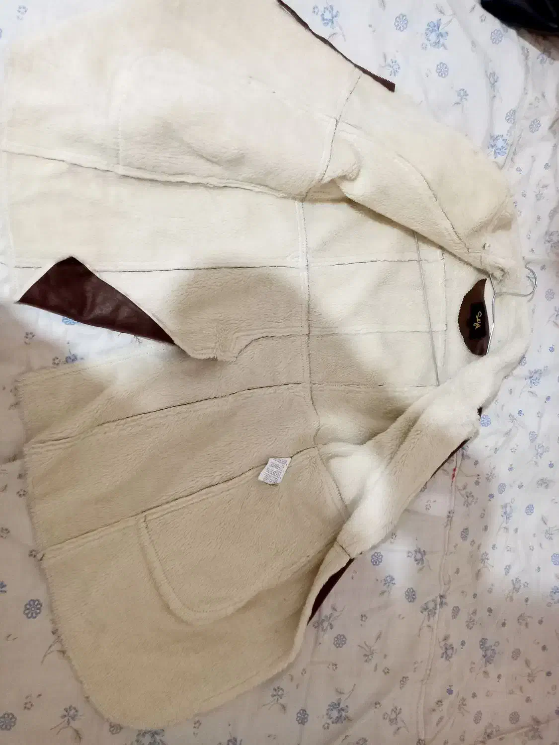 پوشاک|لباس|تربت جام, مسکن مهر|دیوار