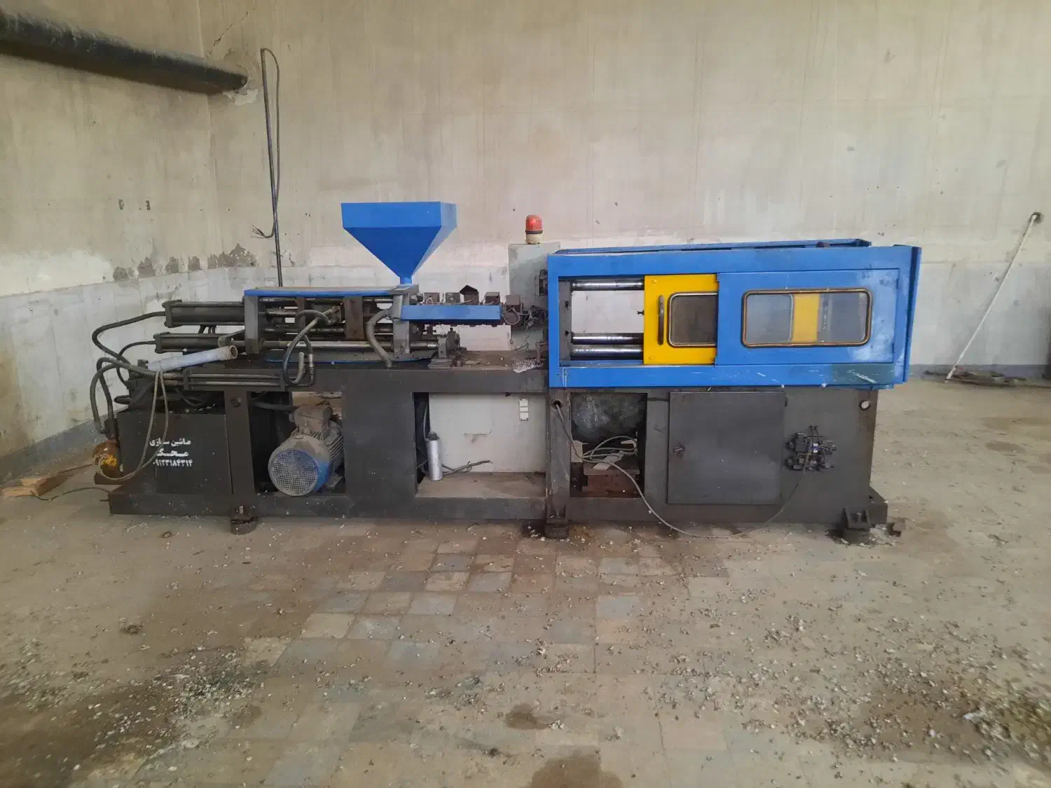 دستگاه تزریق پلاستیک و کمپرسور باد|ماشین‌آلات صنعتی|قم, کاسه گران|دیوار