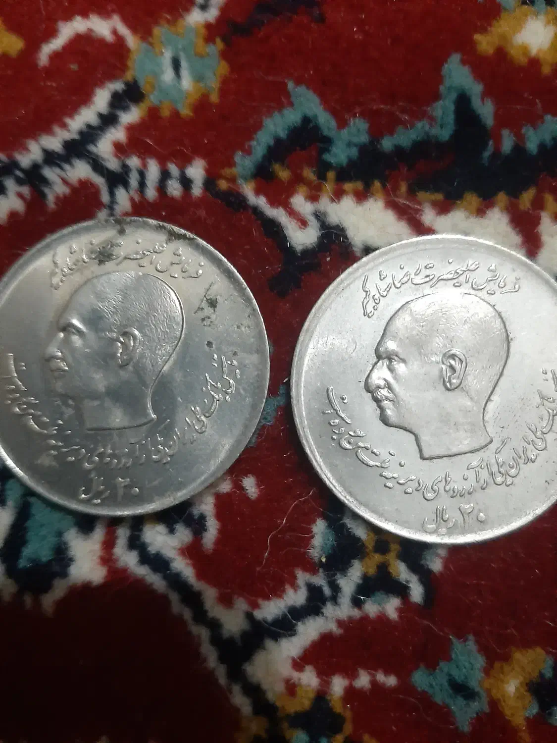 سکه دو کله یا پدر. و پسر|جواهرات|تهران, افسریه جنوبی|دیوار